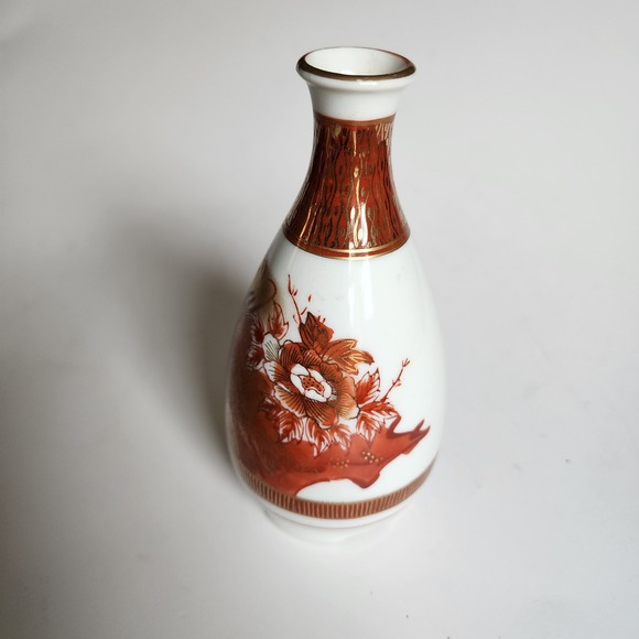 Vintage Japanese Sake Bottle Vase Porcelain Red Gold Peacock Floral Decor‎ - Picture 7 of 7